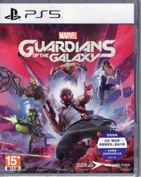 PS5遊戲 異形 戰術小隊 Aliens: Fireteam Elite 中文版【魔力電玩】 歷史價格詳細信息