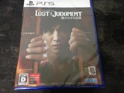 天空艾克斯 代訂Wii U 零 濡鴉之巫女 純日版 全新 歷史價格詳細信息