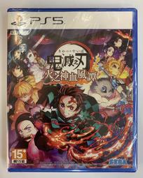 【KB 同人館】NS Switch OLED新版主機 紅藍主機 電力加強版 台灣公司貨 保固一年 歷史價格詳細信息
