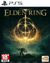 【全新未拆】PS5 英雄傳說 界之軌跡 告別塞姆利亞 THE LEGEND OF HEROES 中文版 限定版 內附特典 歷史價格詳細信息