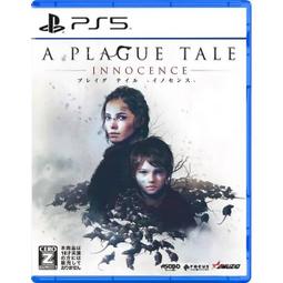 (預購2022/2/18早期購入特典付)PS5 PS4 地平線 西域禁地 特別版 純日版 通常版 歷史價格詳細信息