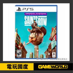 ps5 黑街聖徒 全新未拆 歷史價格詳細信息