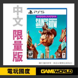 ps5 黑街聖徒 全新未拆 歷史價格詳細信息