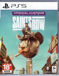 PS5遊戲 聖騎士之戰 奮戰 GUILTY GEAR -STRIVE-中文亞版【魔力電玩】 歷史價格詳細信息