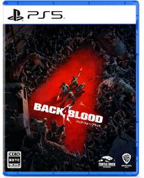 天空艾克斯 代訂Wii U 零 濡鴉之巫女 純日版 全新 歷史價格詳細信息