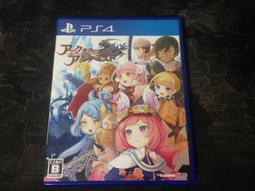 天空艾克斯 現貨 超便宜 日版 PS3 真北斗無雙 歷史價格詳細信息