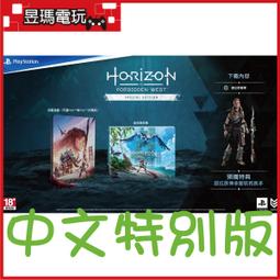 現貨 PS5 PS4 光碟 全新未拆 小小大冒險 二手 惡魔靈魂 蜘蛛人 戰慄深隧 VR 直到黎明 殺戮地帶 遊戲片 歷史價格詳細信息