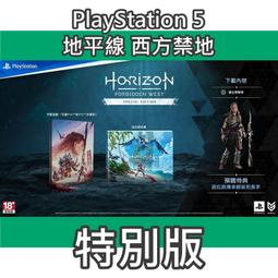 新加坡地鐵電子廣告商業走廊p2室內全彩高清led小間距顯示屏 歷史價格詳細信息