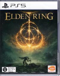 PS5 艾爾登法環 Elden Ring (中文版)**(二手光碟約9成9新)【台中大眾電玩】 歷史價格詳細信息