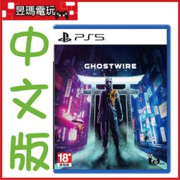 [免運費] 鬼滅之刃 角色扮演 兒童 服裝 COSPLAY 衣服 炭治郎 服裝 炭志郎 表演服 套裝 服飾 竈門炭治郎 歷史價格詳細信息