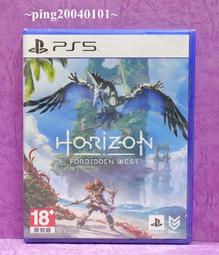 【PS5】地平線：西方禁地《中文版》-2022-02-18上市【預購】 歷史價格詳細信息