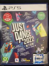 PS5 舞力全開 2022 / 中文 / Just Dance 2022【電玩國度】預購商品 歷史價格詳細信息