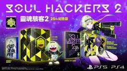 艾達2.5尺五斗櫃 免運費/免組裝 歷史價格詳細信息