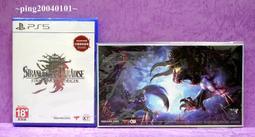 PS5 全新  Final Fantasy XVI 太空戰士16 (中文版) 歷史價格詳細信息