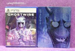 PS5原版片 鬼滅之刃 火之神血風譚 中文版全新品 附預購特典【預購10/14上市】台中星光電玩 歷史價格詳細信息