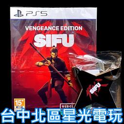 限定版 現貨【PS5原版片】☆ 飆酷車神 動力慶典 ☆中文版全新品【台中星光電玩】 歷史價格詳細信息