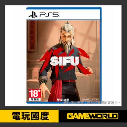 PS5 師父 SIFU 復仇者版 中文版 含鐵盒美術集【現貨】【GAME休閒館】 歷史價格詳細信息