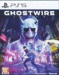 PS5 鬼線:東京 GHOSTWIRE / 中文版【電玩國度】 歷史價格詳細信息