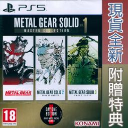 【一起玩】PS5 龍與地下城：黑暗聯盟 中英文歐版 Dungeons & Dragons: Dark Alliance 歷史價格詳細信息
