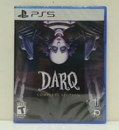 PS5 DARQ Ultimate Edition 簡中版【現貨】【GAME休閒館】 歷史價格詳細信息
