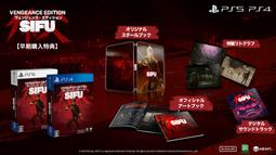 (預購2022/7/28)PS5 旋轉輪胎：雪地奔馳 Snow Runner 純日版 歷史價格詳細信息