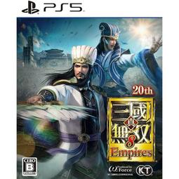 PS5遊戲 真人快打 1 Mortal Kombat 1 英文版 9/19【板橋魔力】 歷史價格詳細信息