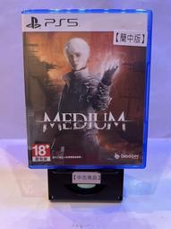 PS5  靈媒 The Medium  簡體中英文版【預購9/3】 歷史價格詳細信息