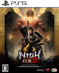 天空艾克斯 代定 Wii 零 真紅之蝶 純日版 二手 歷史價格詳細信息