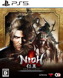 天空艾克斯 代定 Wii 零 真紅之蝶 純日版 二手 歷史價格詳細信息