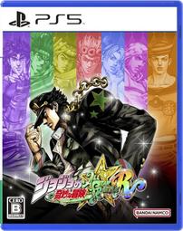 PS4 / PS5 《JOJO 的奇妙冒險 群星之戰 重製版》 一般中文版 另有限定版 【波波電玩】 歷史價格詳細信息