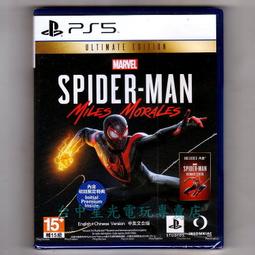 缺貨 附CD 水澤有一大師音樂 12年前絕版斷版初版 瞑想的極致 奇蹟的神祕體驗 大川隆法 日本暢銷榜書 九韵文化心朵雲 歷史價格詳細信息