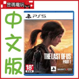 【還免運費】Rebecca Bonbon日本狗頭包 經典壓印斜背包斜背包 ＊超低價$790元含運費 歷史價格詳細信息