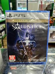 PS5《靈魂之魂 Soulstice》中文豪華版【GAME休閒館】二手 / 中古 歷史價格詳細信息