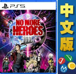 PS5 英雄不再 3 中英日文亞版 No More Heroes 3 歷史價格詳細信息