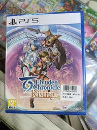 [BB小站]全新PS5原裝遊戲~決勝時刻：現代戰爭 III亞版中文 歷史價格詳細信息