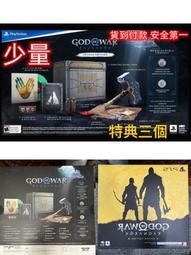 【現貨】全新 PS5 正版遊戲光盤 惡魔之魂 重製版 Demon's Souls 中文 惡魂靈魂 歷史價格詳細信息