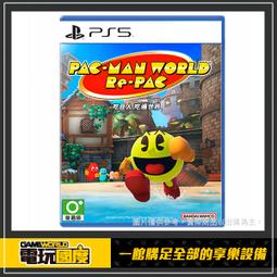 吃遍廣東之潮汕的原味時光 黃靜琳 2014-2-1 重慶出版 歷史價格詳細信息