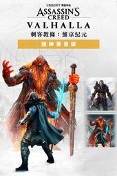 台南歸仁黃昏市場【罕記】軟Q 原味鹼粽 (素可)甜粽 肉粽  素粽 菜粽 精選糯米製作 端午送禮 產地台灣 歷史價格詳細信息