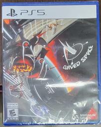 Curved Heart Antique Victorian Religious Hand Crochet Handmade Prayer Card C329 歷史價格詳細信息