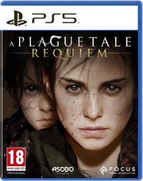 PS5 瘟疫傳說 安魂曲 中文版 附預購DLC特典 【皮克星】全新現貨 歷史價格詳細信息