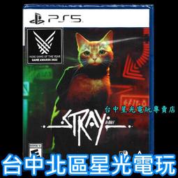 (附美術設定集) 吾王塔羅之戰科技神擴充 War of Tarot 繁體中文版 台北陽光桌遊商城 歷史價格詳細信息