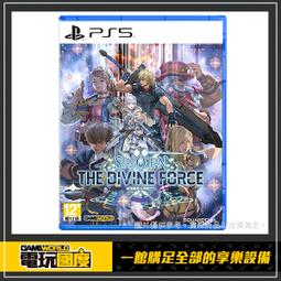 PS5 星海遊俠 / 中文版 / STAR OCEAN THE SECOND STORY R【電玩國度】預購商品 歷史價格詳細信息