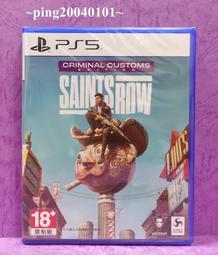 PS5 黑街聖徒 SAINTS ROW (中英文版)**(二手光碟約9成9新)【台中大眾電玩】 歷史價格詳細信息