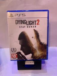 PS5 垂死之光 2 堅守人性/人類身份 (Dying Light 2 Stay Human)-亞洲中文版 [預購商品] 歷史價格詳細信息