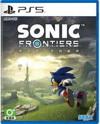 現貨 全新 PS5 索尼克 起源 PLUS 中文一般版, 送首批贈品 歷史價格詳細信息