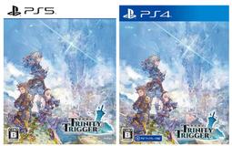 PS5 聖塔神記 Trinity Trigger 中文版【現貨】【GAME休閒館】 歷史價格詳細信息