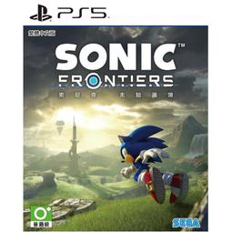 泥鼠※PS5※阿凡達：潘朵拉邊境 限定版  亞中版（全新） 歷史價格詳細信息