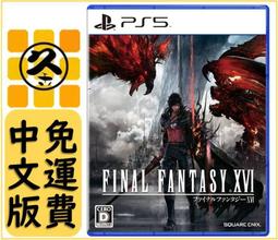 久金本電玩 [全新品現貨] XBOX Series X/XBOX ONE 舞力全開2021 中文_SUPER 歷史價格詳細信息