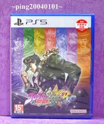 PS5 重裝機兵 Leynos 2 Saturn 致敬精選輯 (中文版)附特典(全新商品)【四張犁電玩】 歷史價格詳細信息