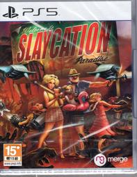 末日遊戲　【市售版】【買四送一】(滿千免運費) 正版　台灣發行二手DVD  小古巴古汀 / 安姬哈蒙 /  詹姆斯伍德 歷史價格詳細信息